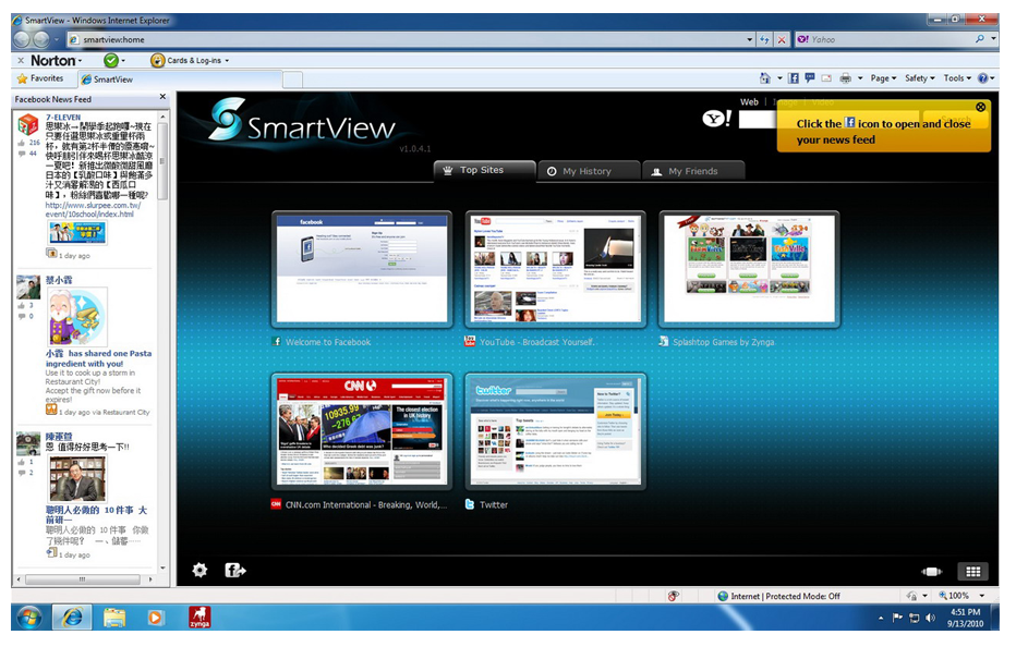 smartview online net