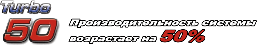 Turbo 50 asrock что. turbo50 title.ru. Turbo 50 asrock что фото. Turbo 50 asrock что-turbo50 title.ru. картинка Turbo 50 asrock что. картинка turbo50 title.ru