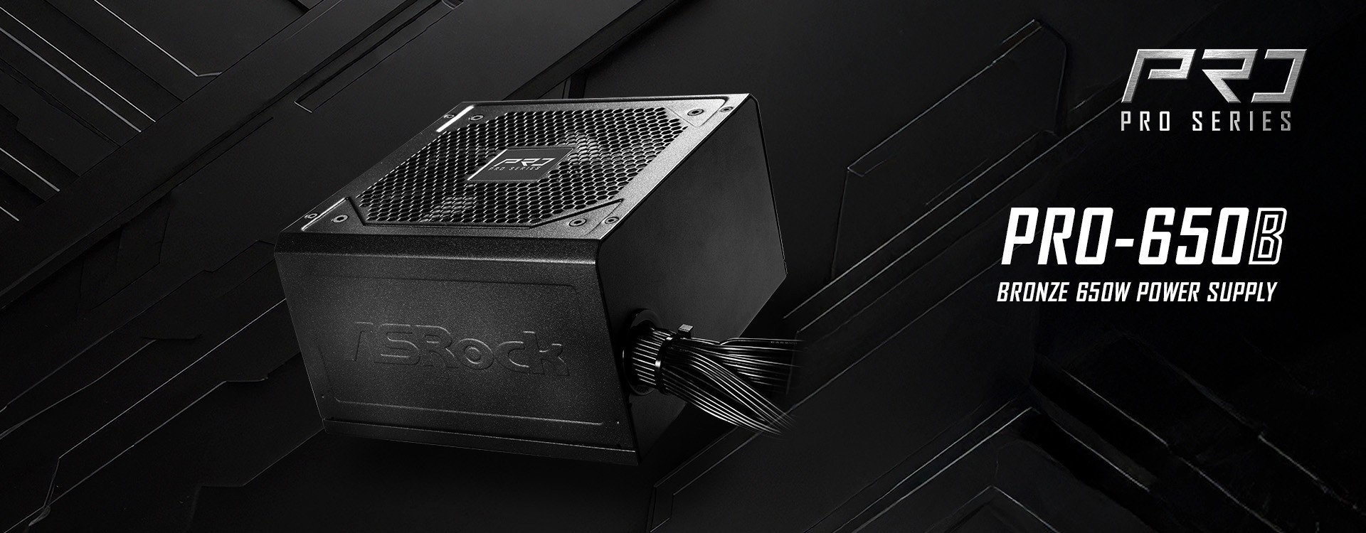 PSU KeyImage PSU 2024