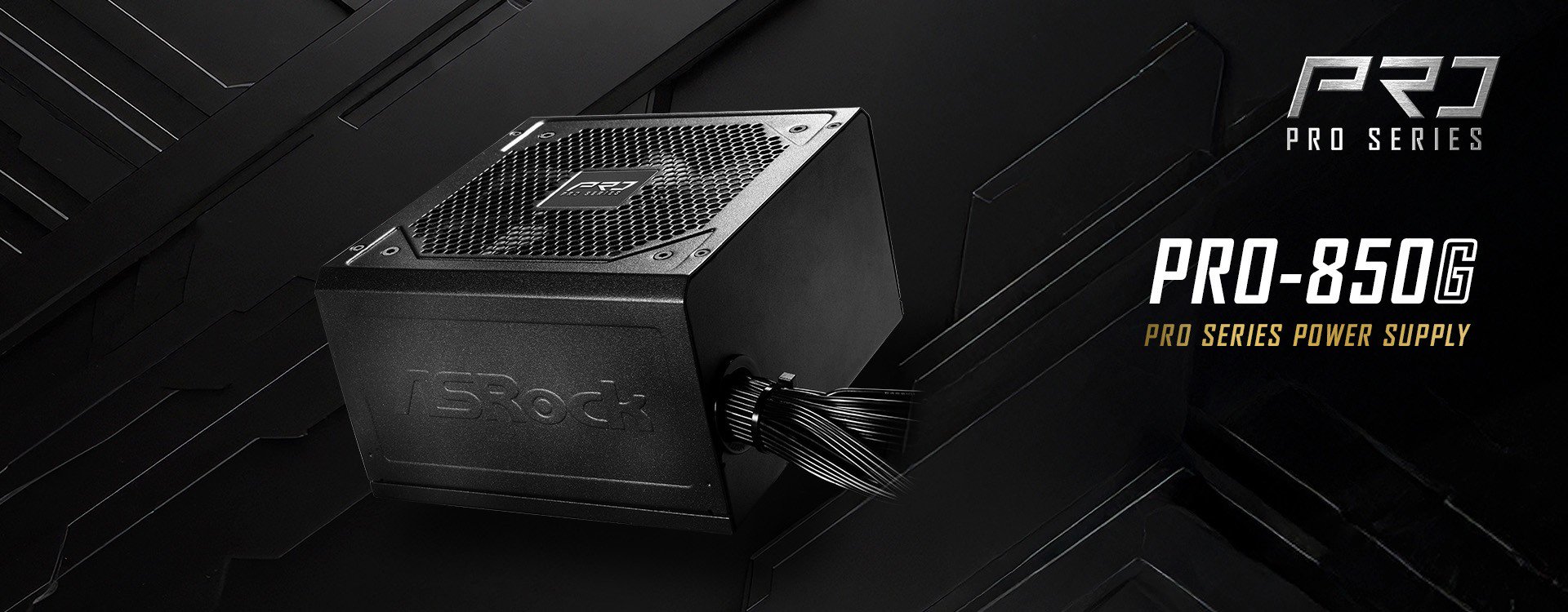 PSU KeyImage PSU 2024