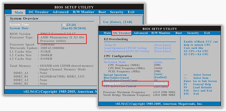 Max bios