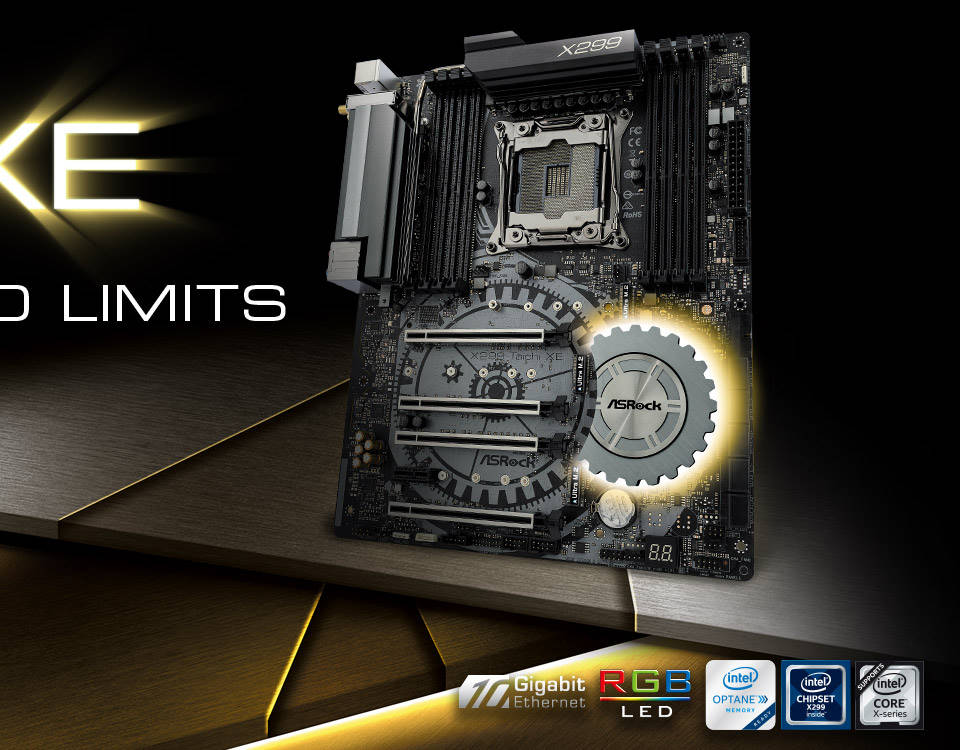 Asrock keymaster что это