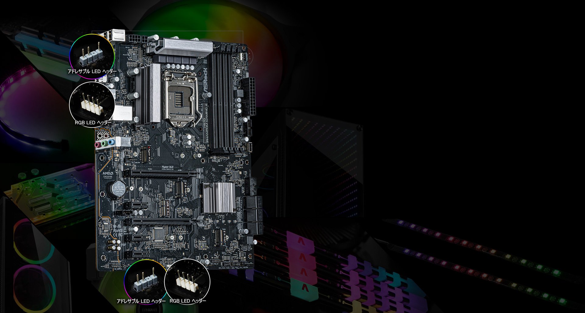 ASRock > H570 Phantom Gaming 4